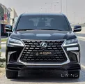 Lexus LX-570 S 2021